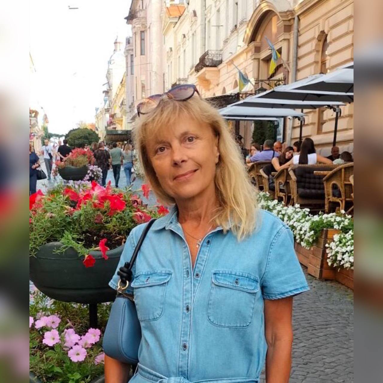 ТАТЬЯНА